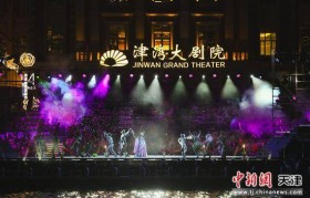天津：津湾广场“五一”客流近60万人次 同比增长超九成