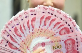 广发天天红货币(广发天天红货币A)