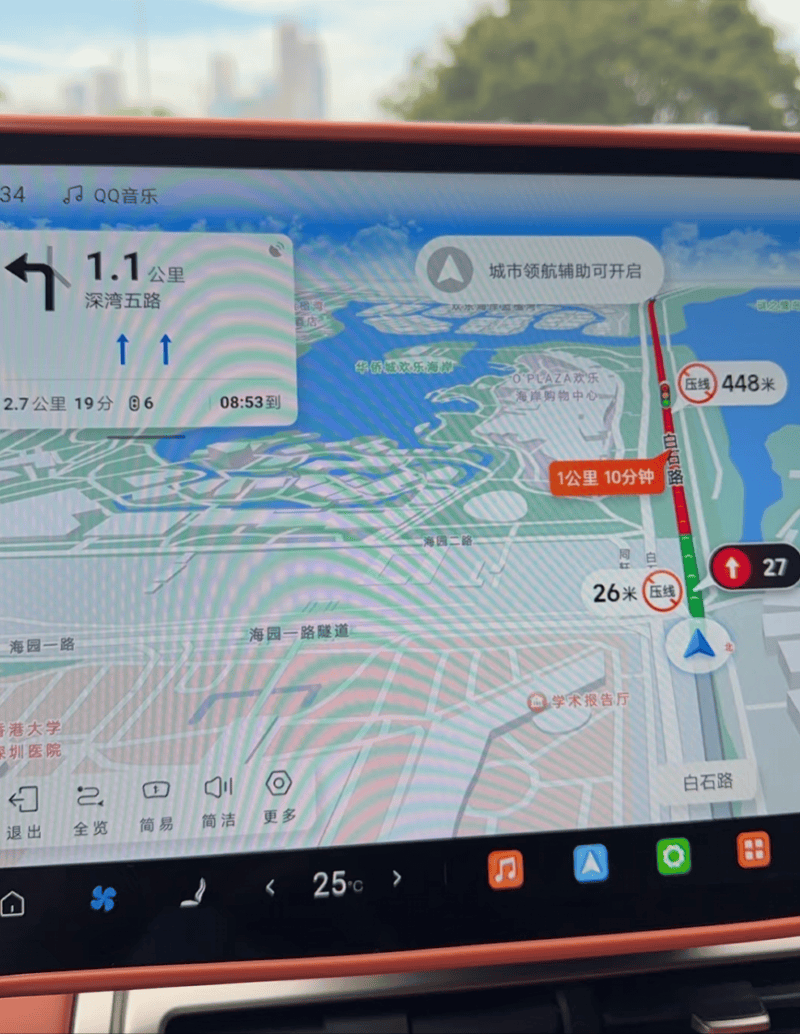 今日深圳多条主干道“飘红”，部门：建议首选地铁出行