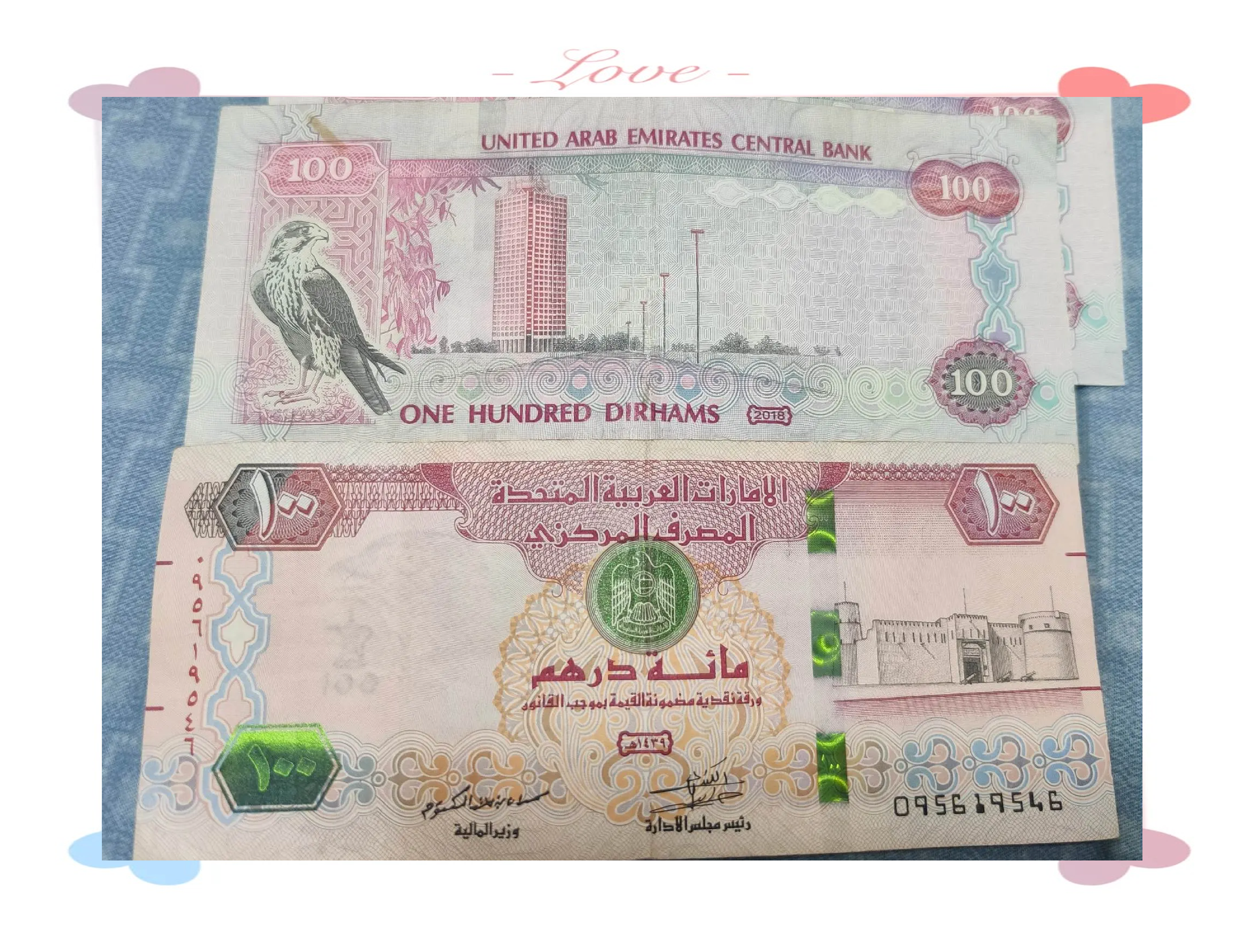 阿曼的货币(阿曼的货币叫什么)