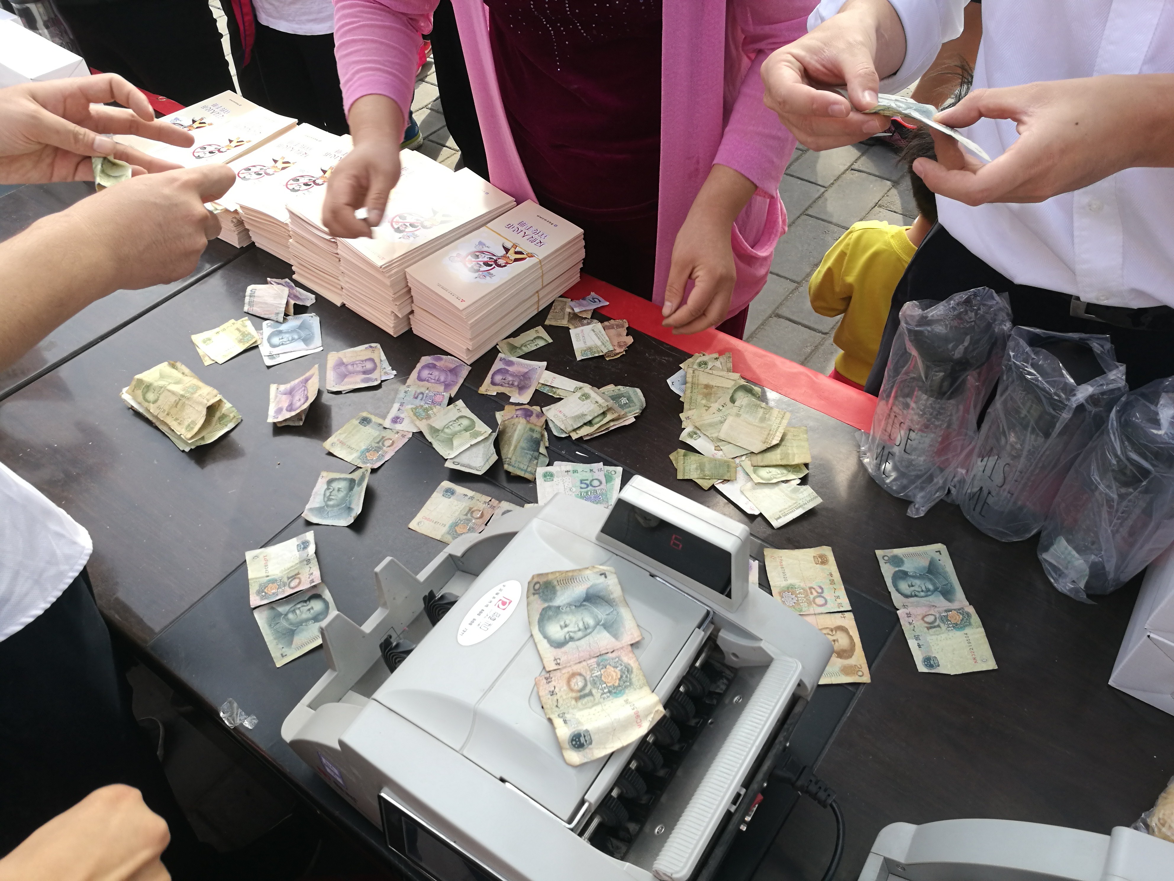 抛售货币(抛售本国货币) 抛售货币(抛售本国货币)