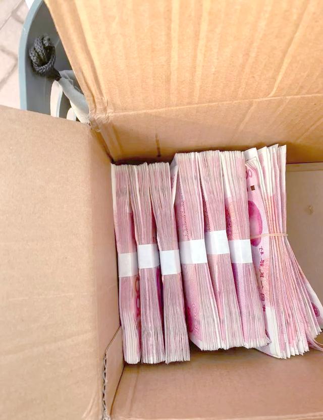 中国超发货币(我国超发多少货币)