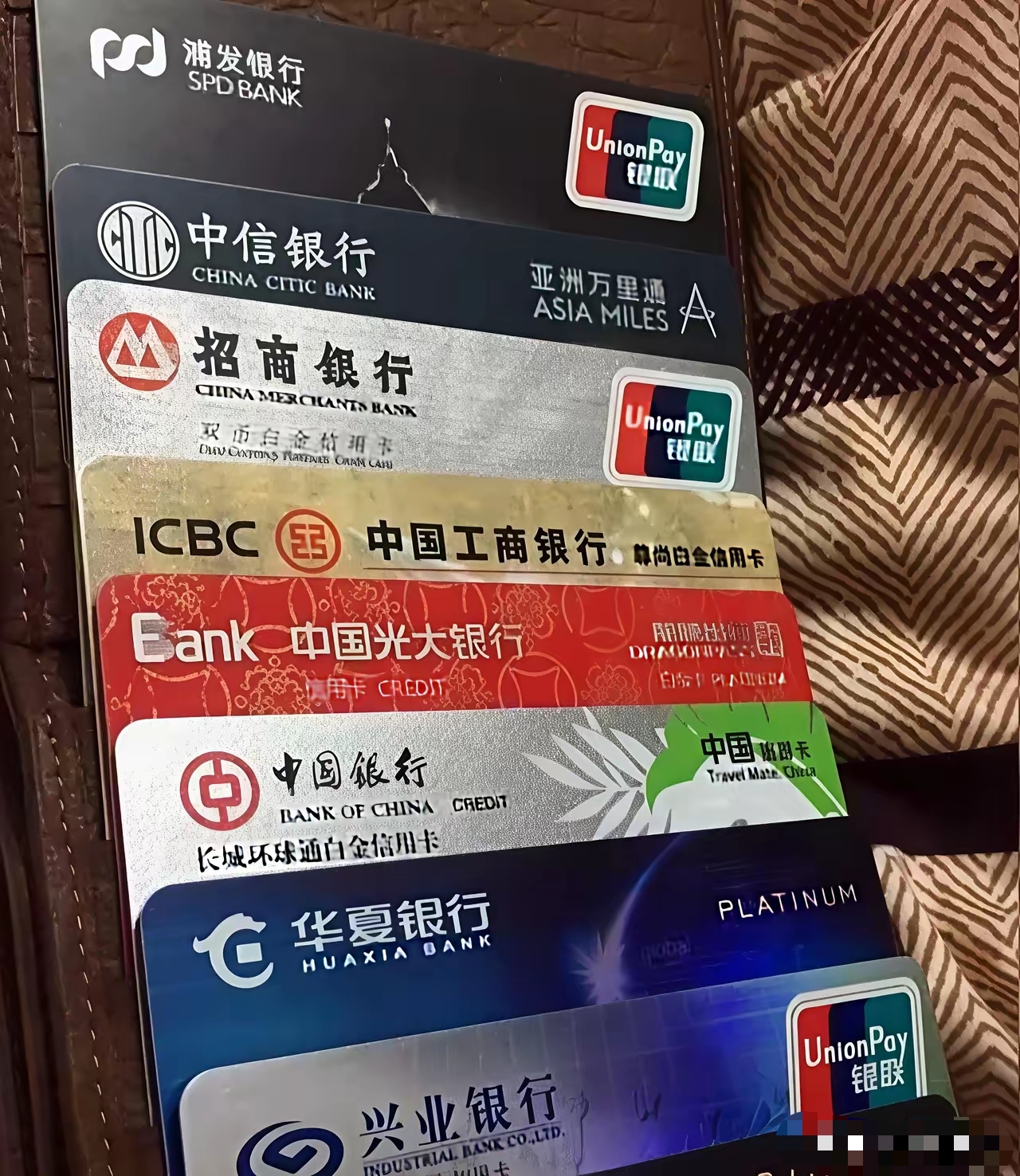 信用卡的货币(银行信用卡能贷多少钱) 信用卡的货币(银行信用卡能贷多少钱)