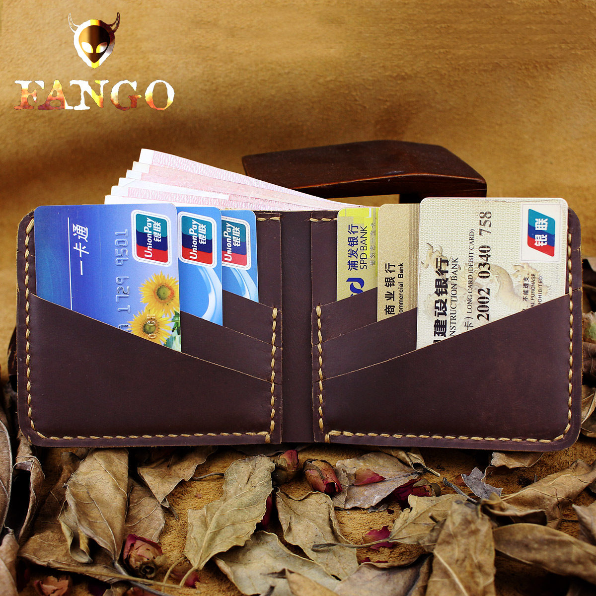 钱包货币(中银薪钱包货币) 钱包货币(中银薪钱包货币)