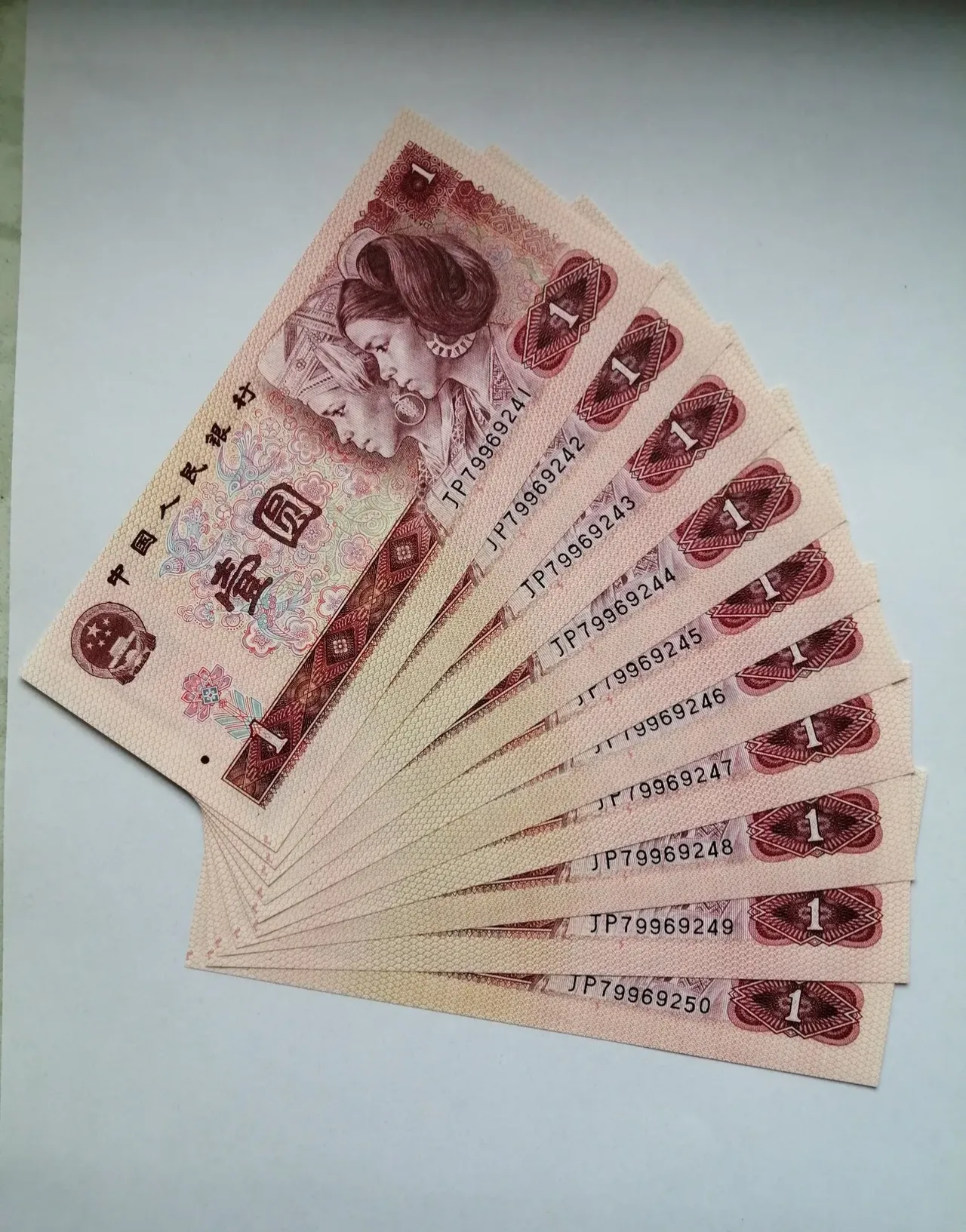 货币的特点是什么(货币的主要形式及其特点) 货币的特点是什么(货币的主要形式及其特点)