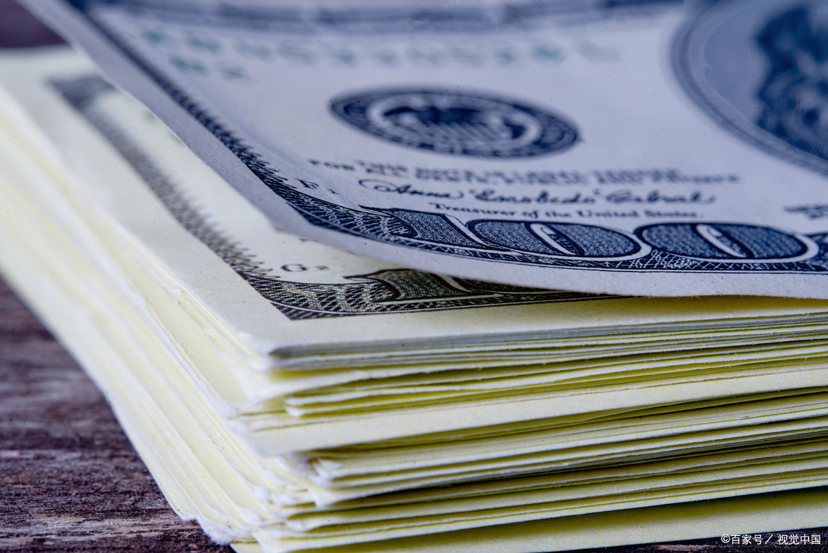 美元货币单位(美元货币单位有哪些) 美元货币单位(美元货币单位有哪些)