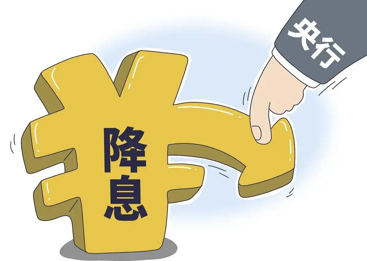 货币政策局限性(货币政策局限性实例) 货币政策局限性(货币政策局限性实例)