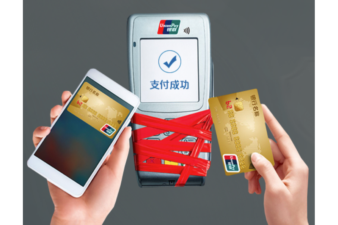 网络货币有哪些(网络货币有哪些种类)